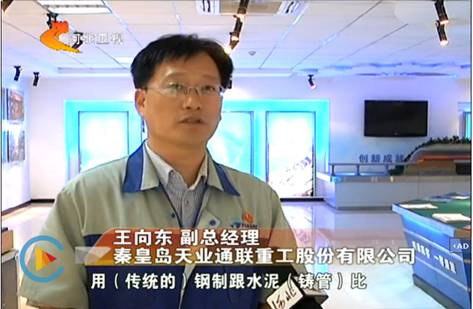 米兰·(milan)中国官方网站