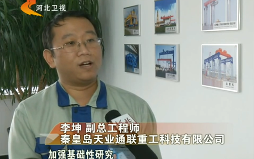 米兰·(milan)中国官方网站