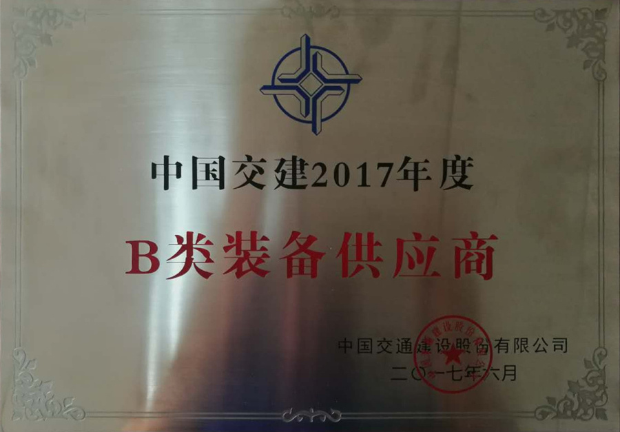 米兰·(milan)中国官方网站