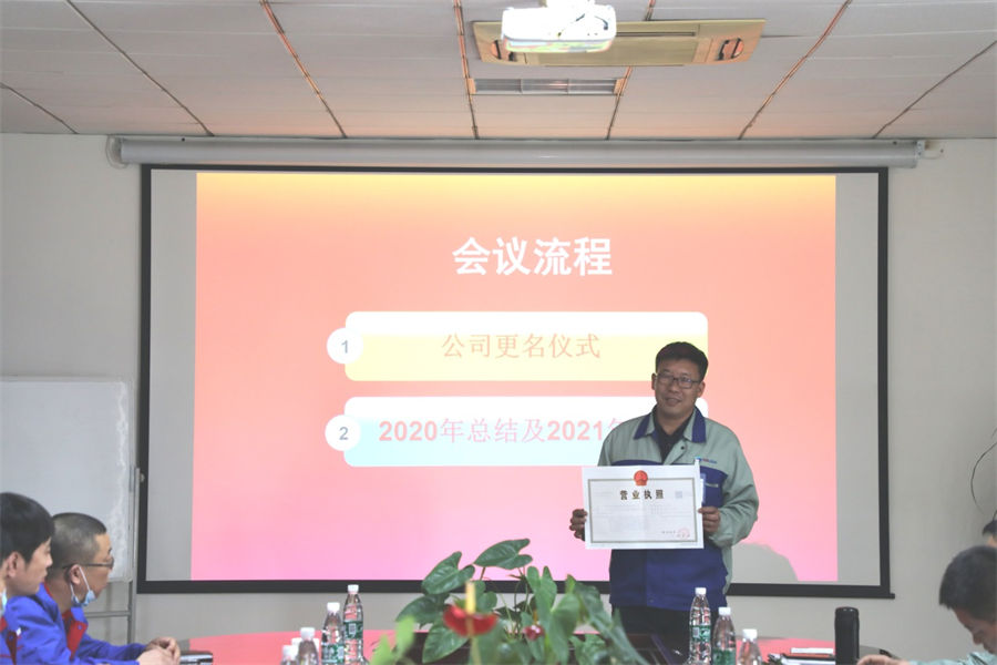 米兰·(milan)中国官方网站