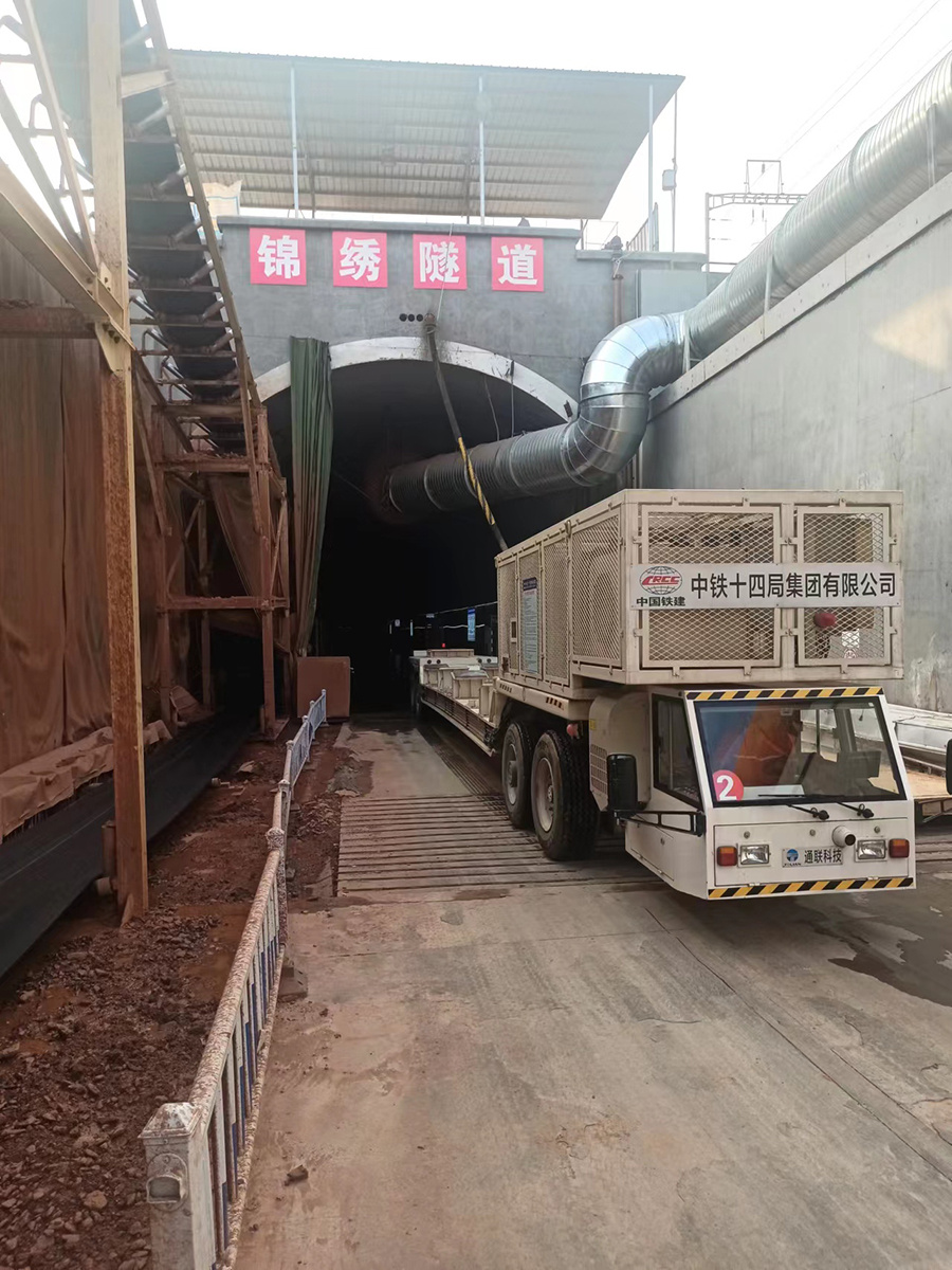 米兰·(milan)中国官方网站