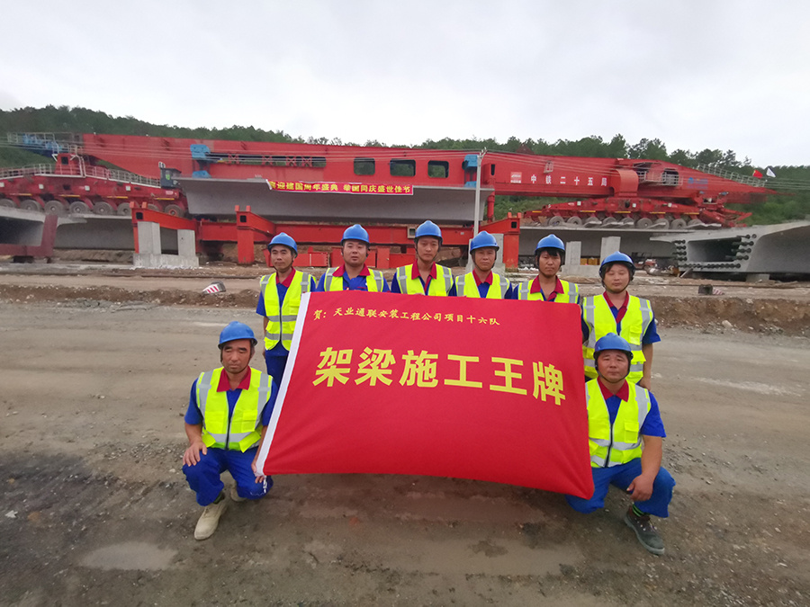 米兰·(milan)中国官方网站