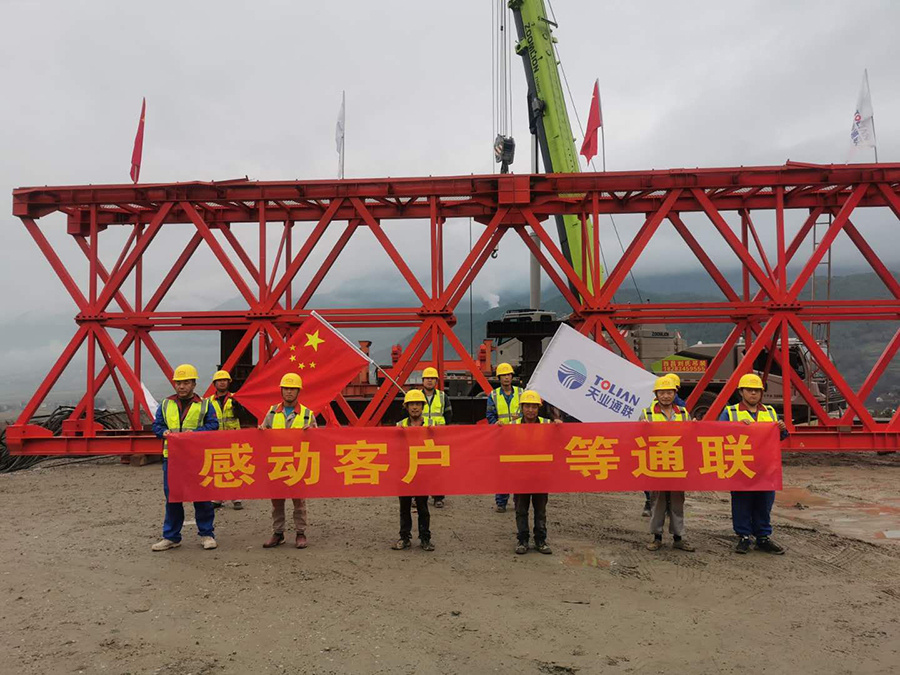 米兰·(milan)中国官方网站