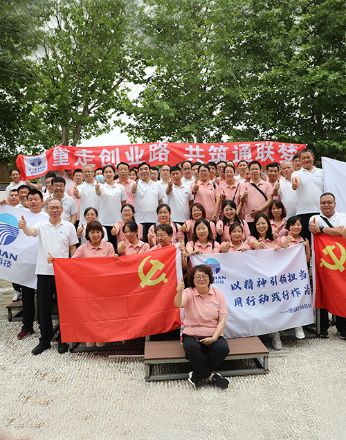 米兰·(milan)中国官方网站
