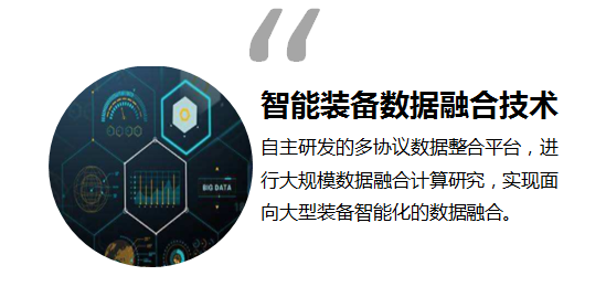 米兰·(milan)中国官方网站