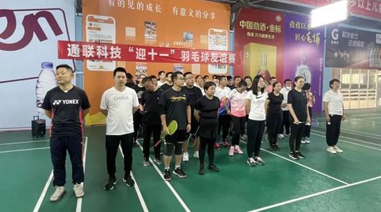 米兰·(milan)中国官方网站