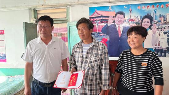 米兰·(milan)中国官方网站