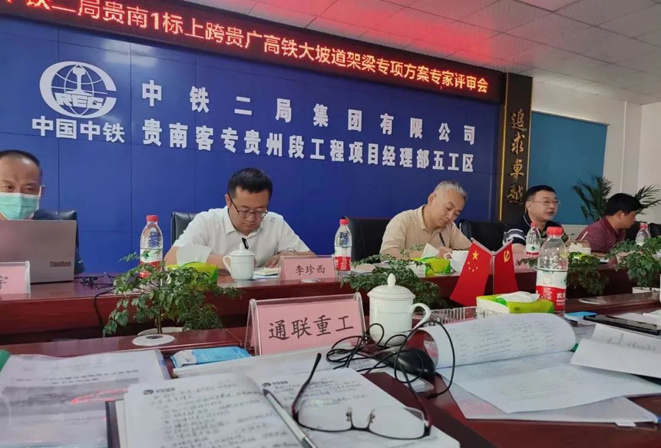 米兰·(milan)中国官方网站