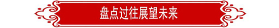 米兰·(milan)中国官方网站