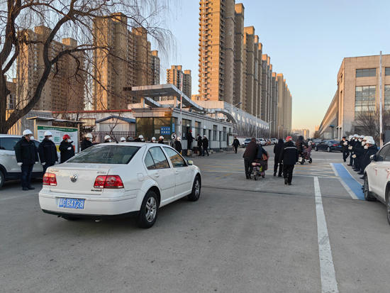 米兰·(milan)中国官方网站