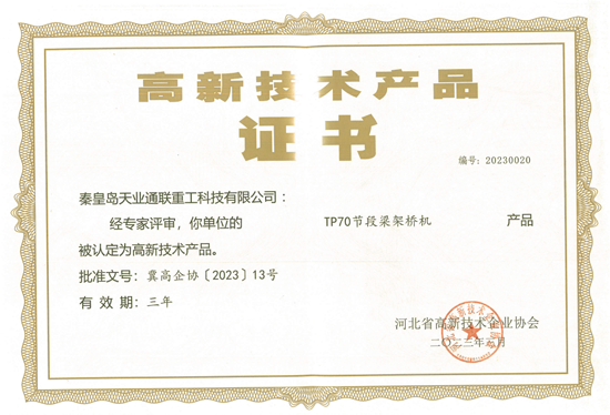 米兰·(milan)中国官方网站