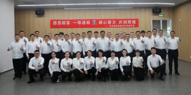 米兰·(milan)中国官方网站