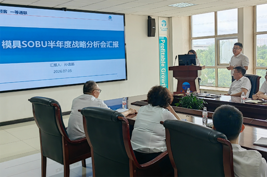 米兰·(milan)中国官方网站