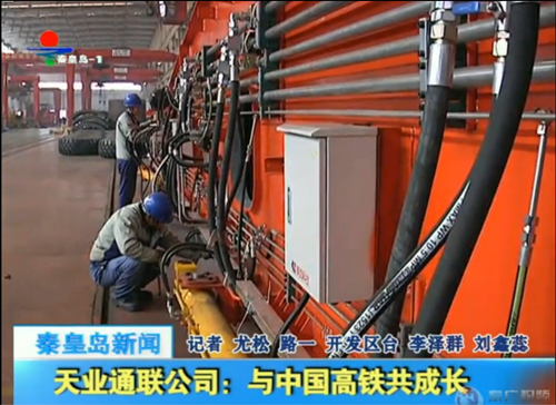 米兰·(milan)中国官方网站