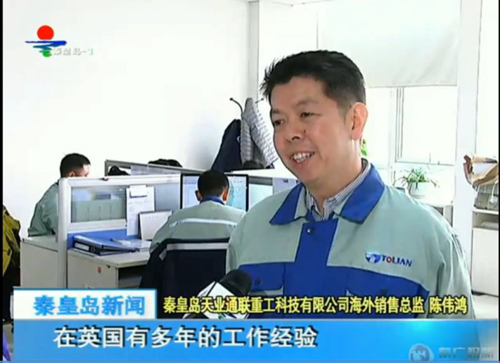 米兰·(milan)中国官方网站