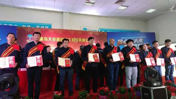 米兰·(milan)中国官方网站
