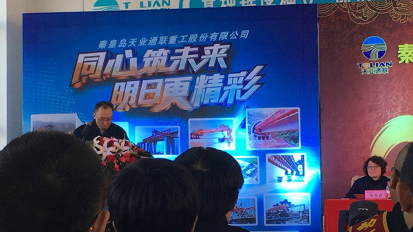 米兰·(milan)中国官方网站