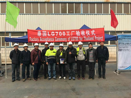 米兰·(milan)中国官方网站