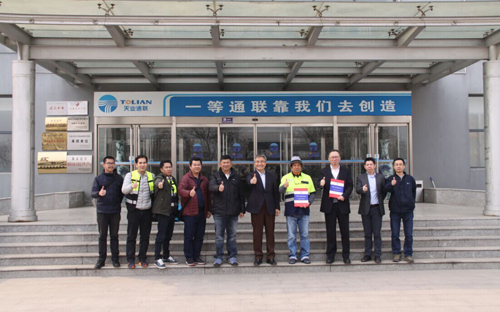 米兰·(milan)中国官方网站