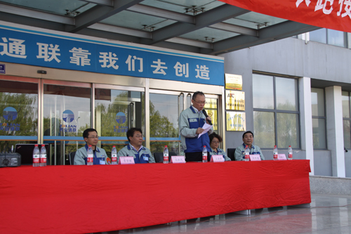 米兰·(milan)中国官方网站