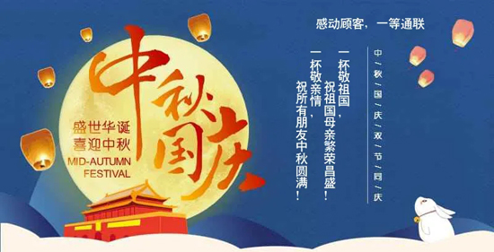 米兰·(milan)中国官方网站