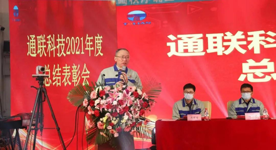 米兰·(milan)中国官方网站