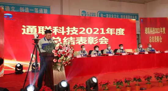 米兰·(milan)中国官方网站