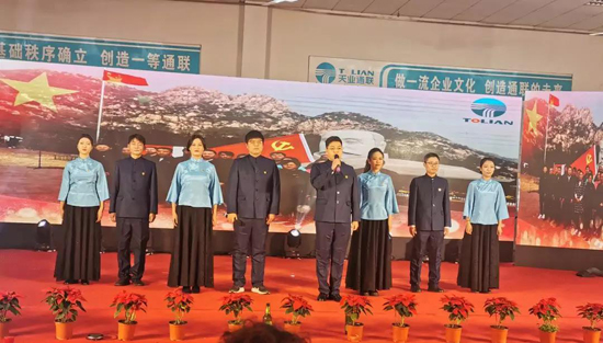 米兰·(milan)中国官方网站