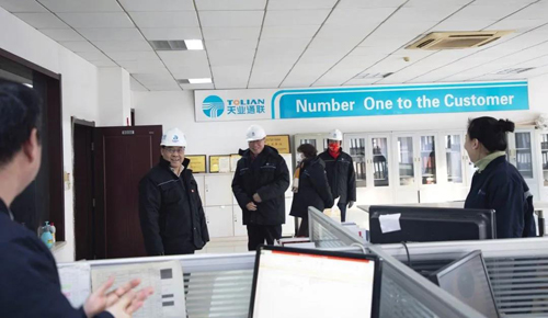 米兰·(milan)中国官方网站