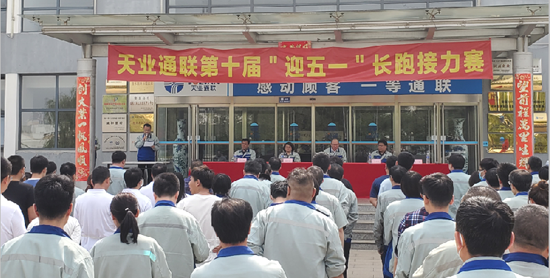 米兰·(milan)中国官方网站