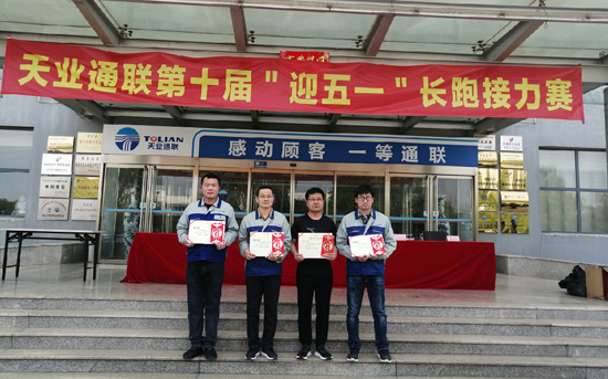 米兰·(milan)中国官方网站
