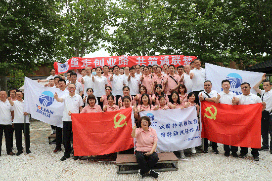 米兰·(milan)中国官方网站