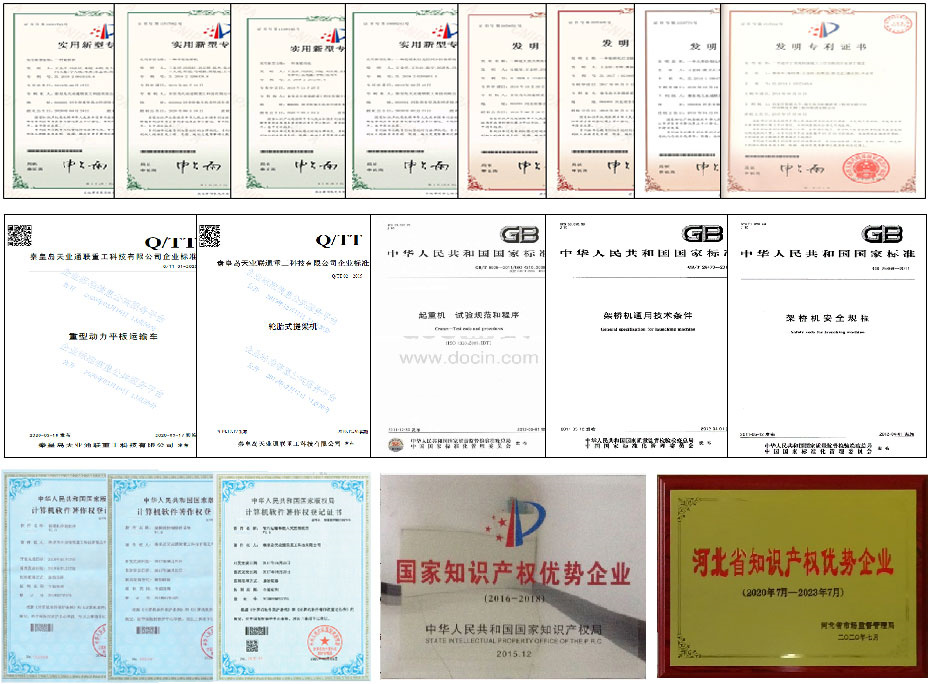 米兰·(milan)中国官方网站