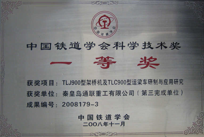 米兰·(milan)中国官方网站