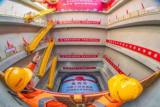 米兰·(milan)中国官方网站