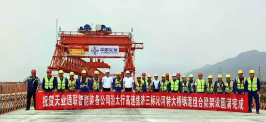 米兰·(milan)中国官方网站