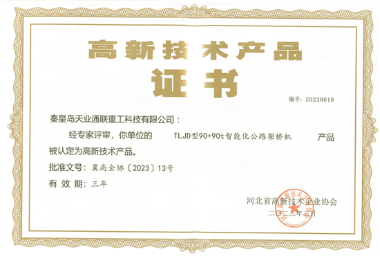 米兰·(milan)中国官方网站