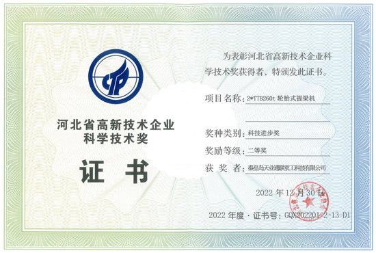 米兰·(milan)中国官方网站